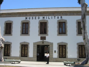 Военный музей Санта Круз